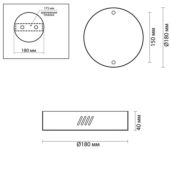 Основание для светильника Ring Horizontal Nickel 18 Основание для светильника Ring Horizontal Nickel 18 в Челябинске