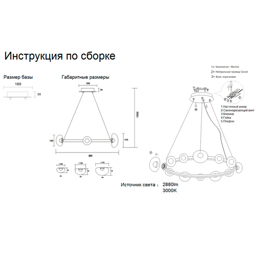 Люстра подвесная круглая с 12-ю прозрачными куполообразными плафонами и черным металлическим основанием Flos Wireline Lighting Люстра подвесная круглая с 12-ю прозрачными куполообразными плафонами и черным металлическим основанием Flos Wireline Lighting в Челябинске