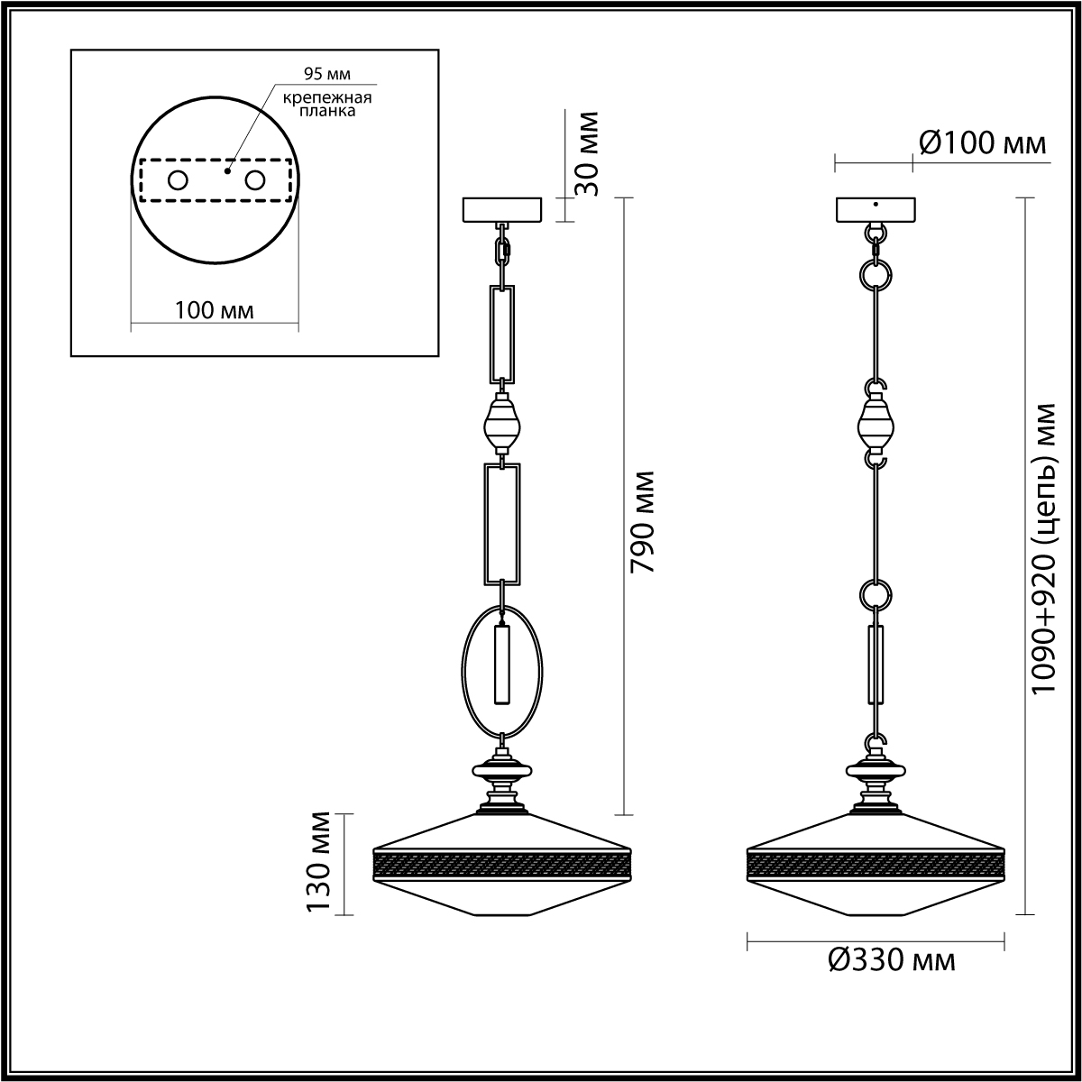 Подвесной светильник с плоским прозрачным плафоном и декоративной вставкой из текстурного камня Tectona  в Челябинске