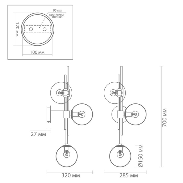 Бра TRILOGY WALL SCONCE Clear glass 70 Бра TRILOGY WALL SCONCE Clear glass 70 в Челябинске