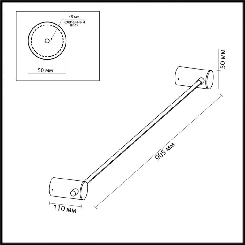 Черное светодиодное бра Trumpet tube Wide Черное светодиодное бра Trumpet tube Wide в Челябинске