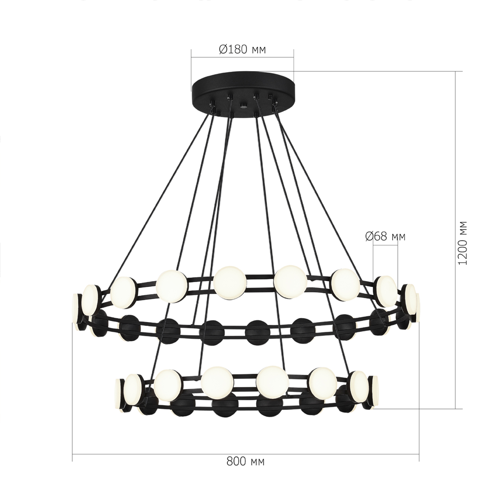 Люстра двухъярусная с круглыми светодиодными источниками света Maxine Light в Челябинске