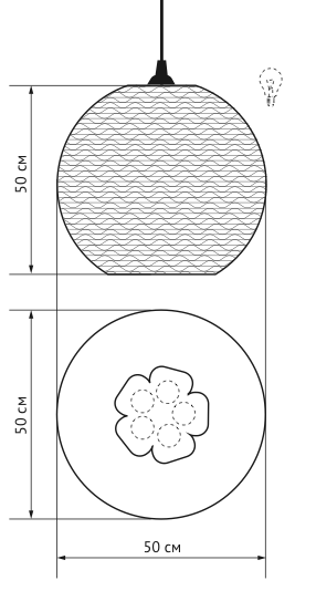 Подвесной светильник Culle 50 в Челябинске