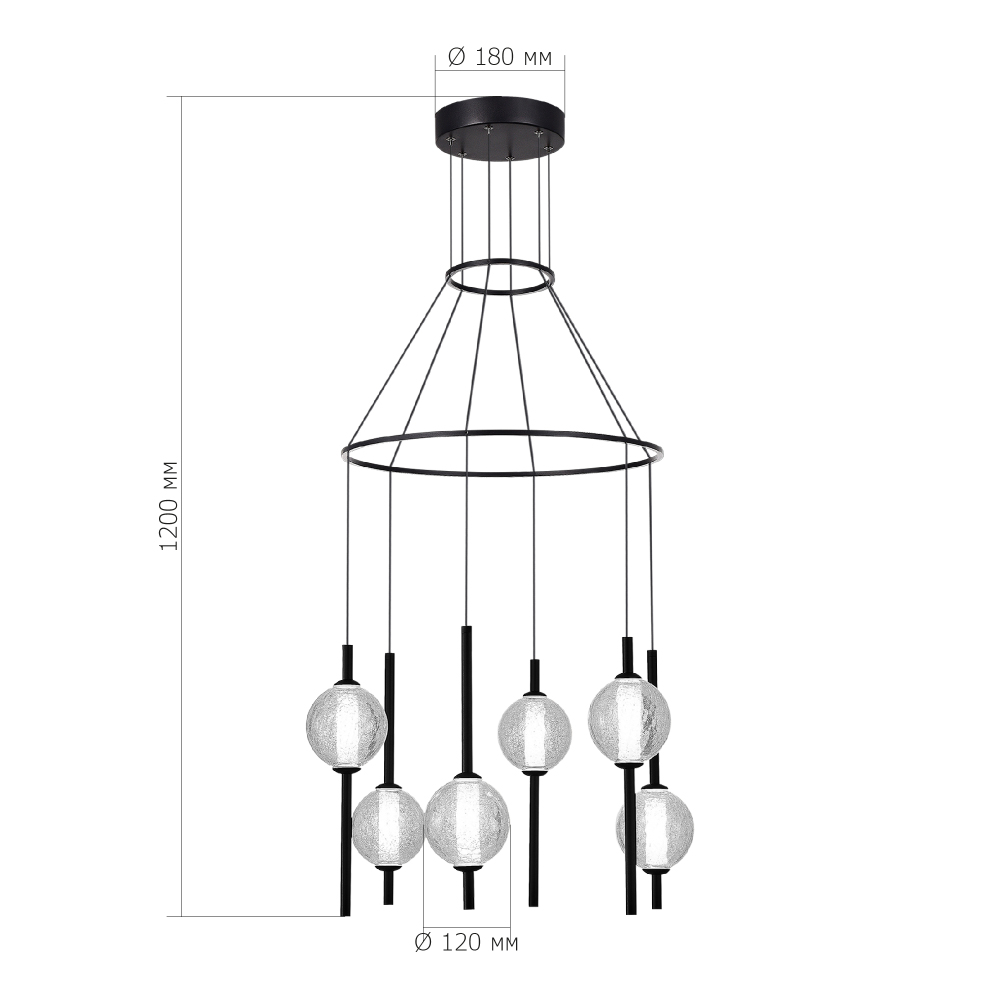 Люстра светодиодная с 6-ю сферическими стеклянными плафонами Splatter в Челябинске
