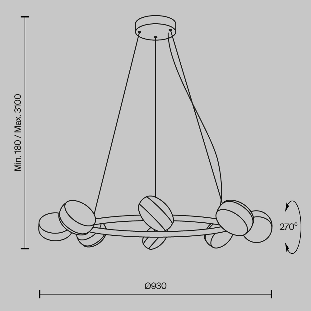 Люстра подвесная Mind 3000К 80Вт в Челябинске