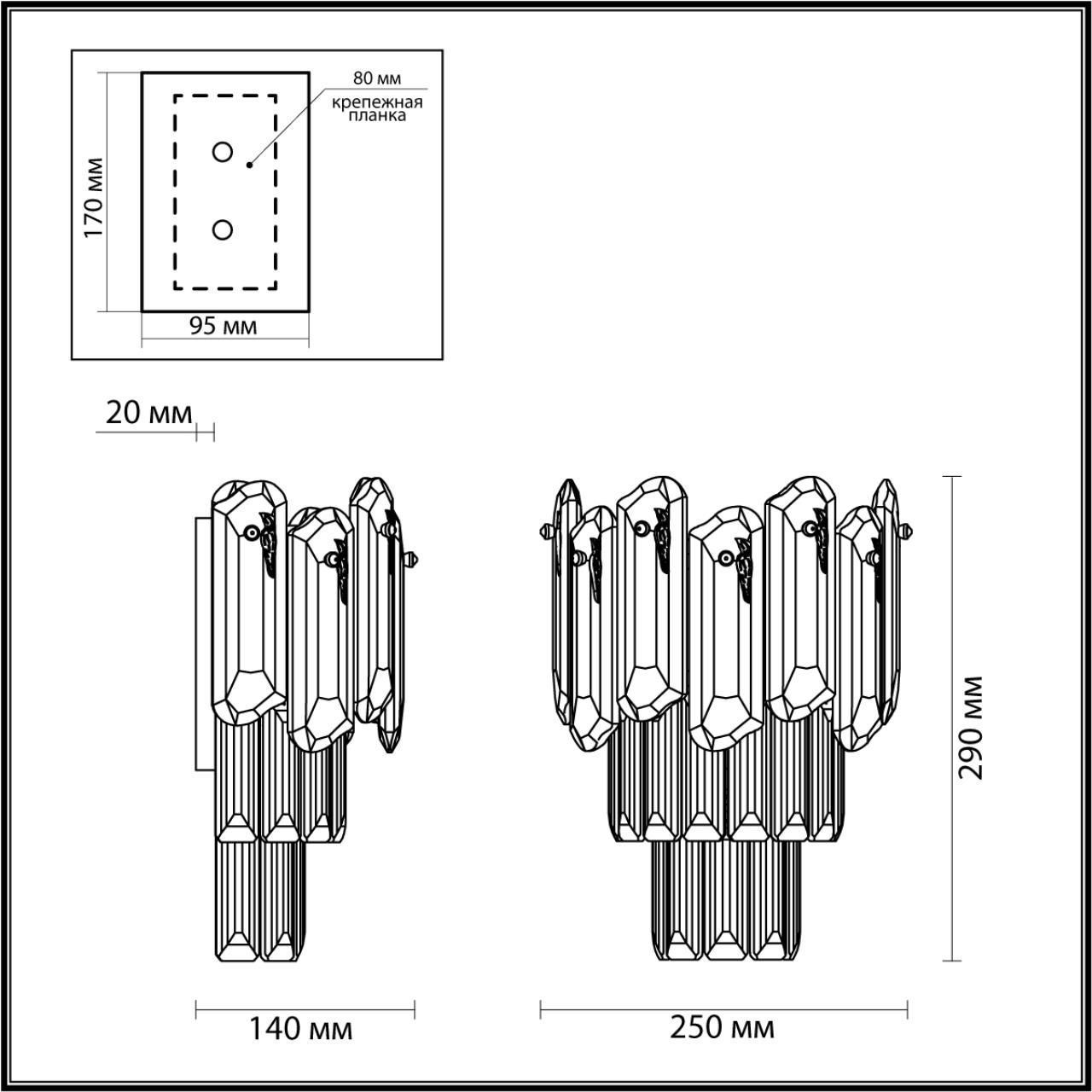 Бра с хрустальными овальными подвесками Harmonica в Челябинске