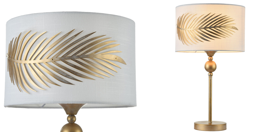 Настольная лампа Golden Feather Table lamp Настольная лампа Golden Feather Table lamp - Loft-Concept в Челябинске