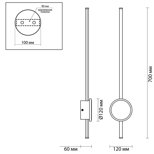Бра Barrette Circle Sconce 70 Бра Barrette Circle Sconce 70 в Челябинске