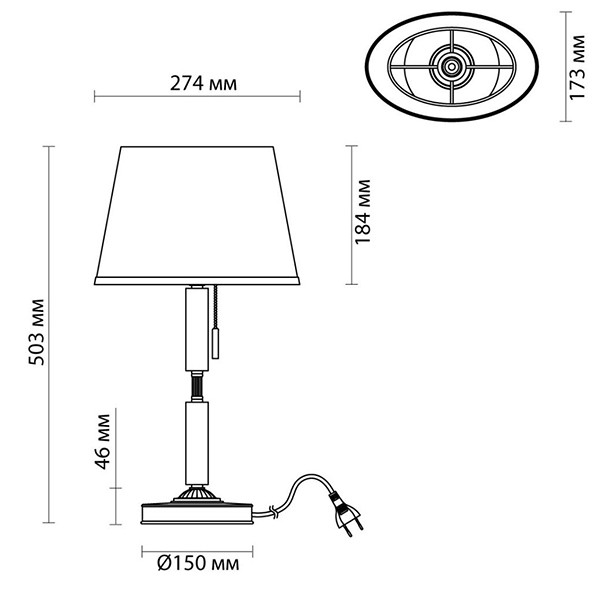 Настольная лампа Ramona White Table Lamp в Челябинске