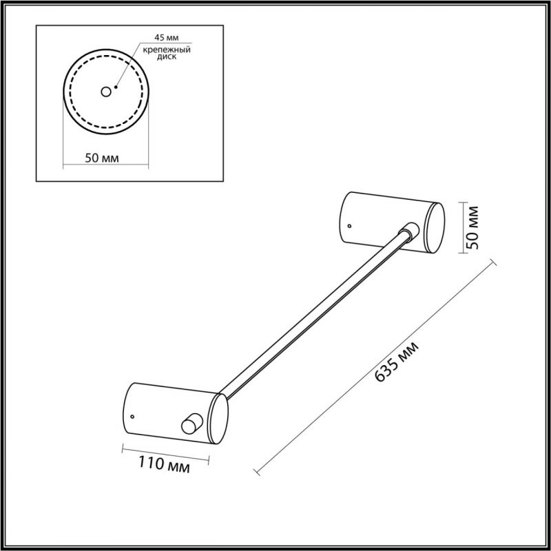 Черное светодиодное бра Trumpet tube Черное светодиодное бра Trumpet tube в Челябинске
