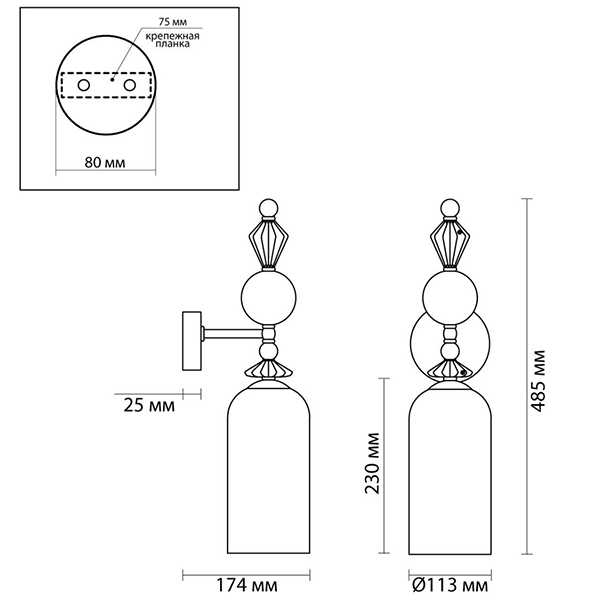 Бра Iris Glas wall lamp B chrome в Челябинске