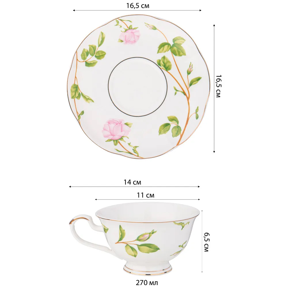 Чайный набор из фарфора белый с цветочным принтом на 6 персон 12 предметов Flower Porcelain Collection Чайный набор из фарфора белый с цветочным принтом на 6 персон 12 предметов Flower Porcelain Collection в Челябинске