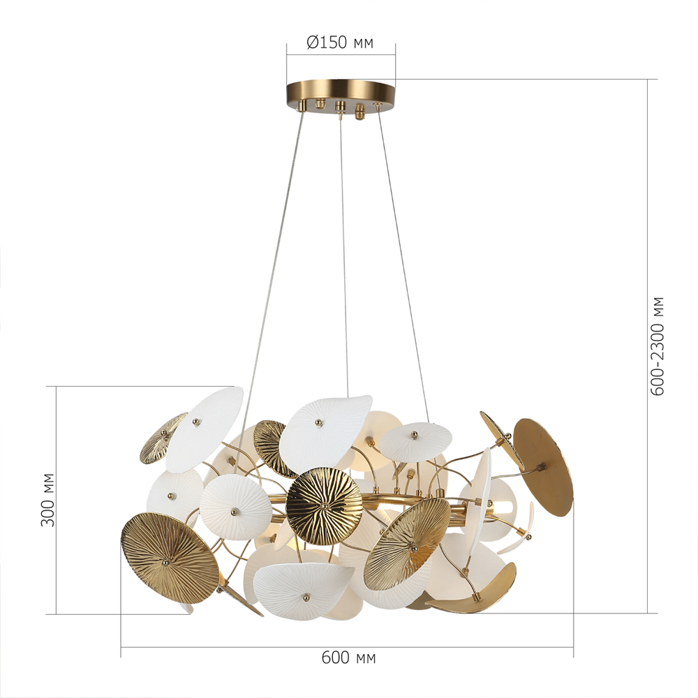 Люстра с белыми и золотистыми цветами Dahlia Flowers Lamp в Челябинске