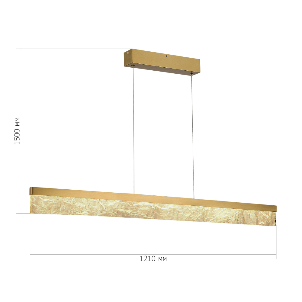 Подвесной светильник линейный светоидный Remarkable в Челябинске