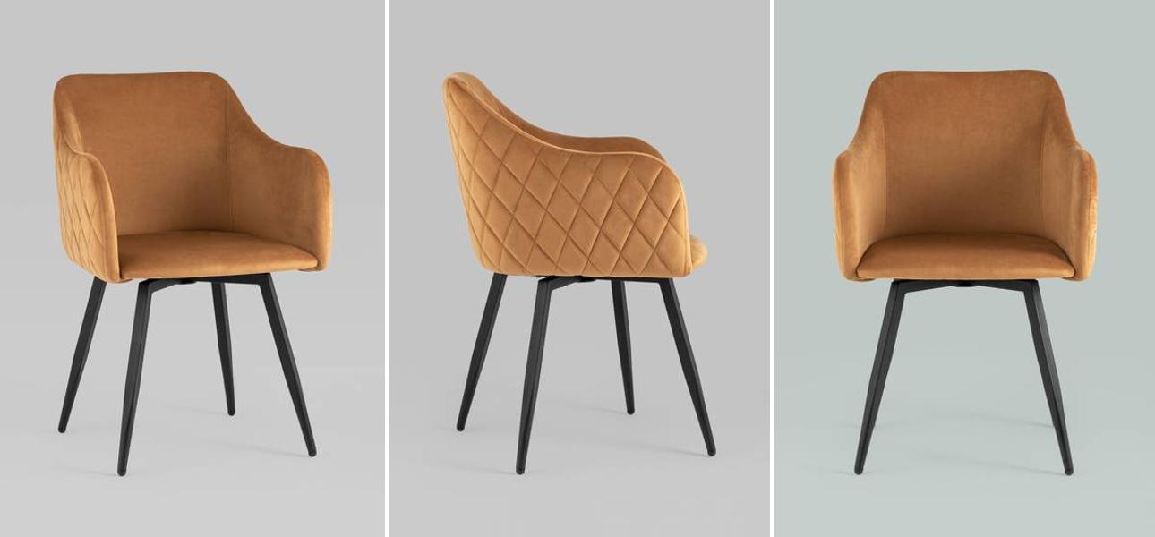 Стул Вращающийся Nika Chair Оранжевый Цвет  - фото