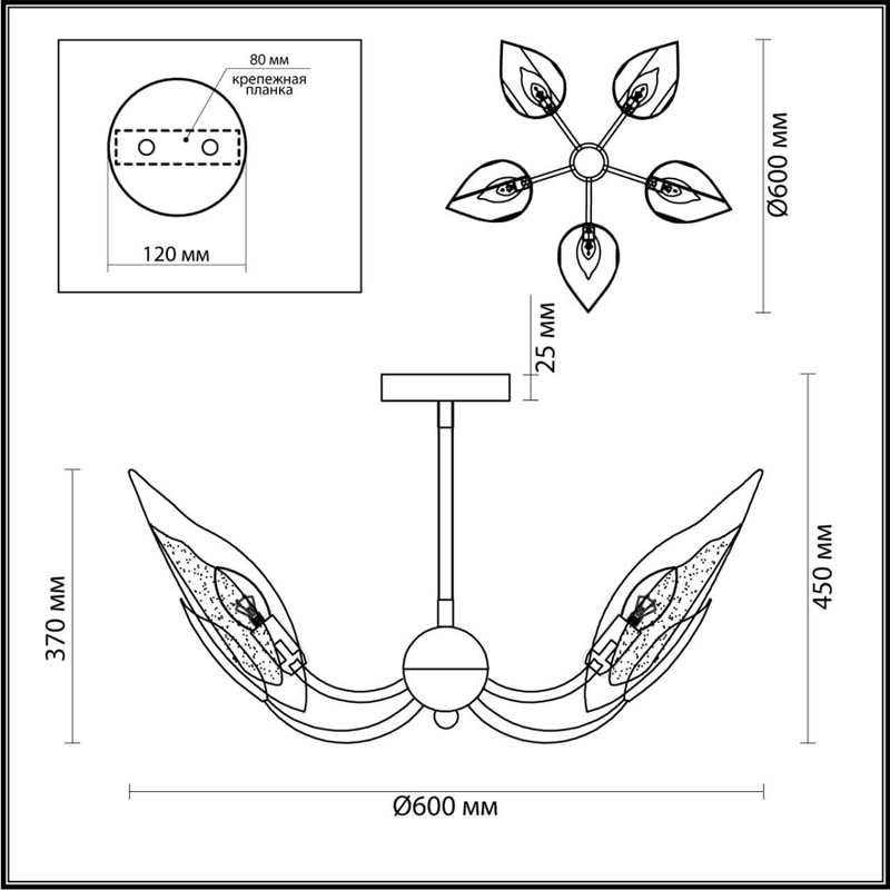 Люстра Ice Leaf на 5 ламп Люстра Ice Leaf на 5 ламп в Челябинске