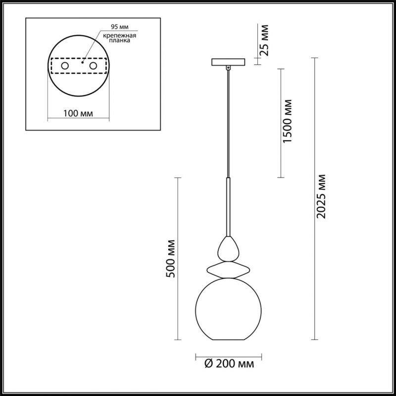 Подвесной Geometry Glass Розовый Подвесной Geometry Glass Розовый в Челябинске
