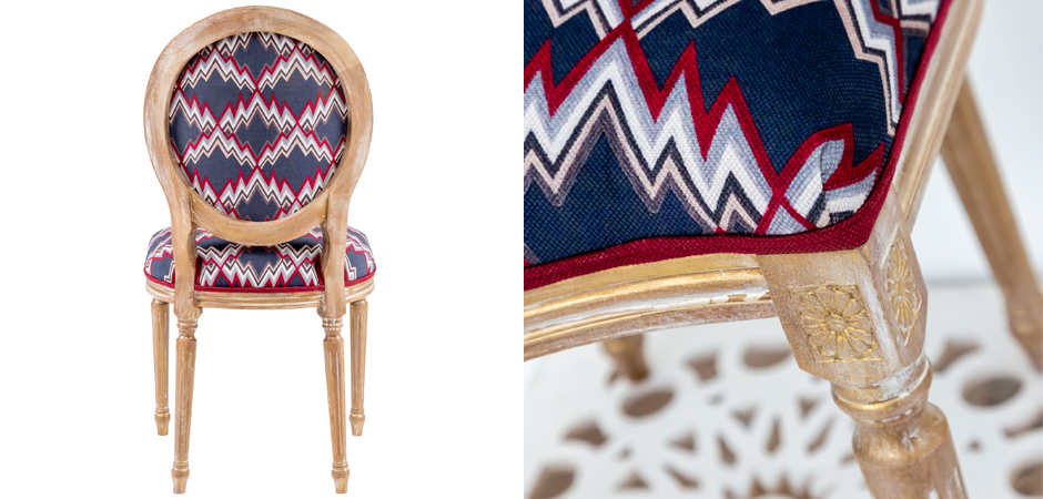 Стул Ikat Pattern с золотой патиной Стул Ikat Pattern с золотой патиной - Loft-Concept в Челябинске