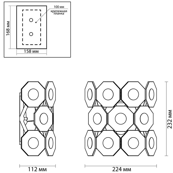 Бра Crystal Octagons Chrome Бра Crystal Octagons Chrome в Челябинске