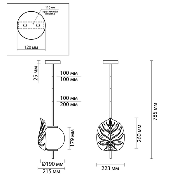 Подвесной светильник Gold Monstera Leaf Подвесной светильник Gold Monstera Leaf в Челябинске