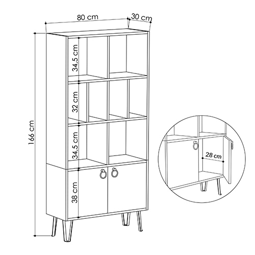 Стеллаж прямой цвета древесины с полками и 2-мя белыми дверцами BENE BOOKCASE OAK Стеллаж прямой цвета древесины с полками и 2-мя белыми дверцами BENE BOOKCASE OAK в Челябинске