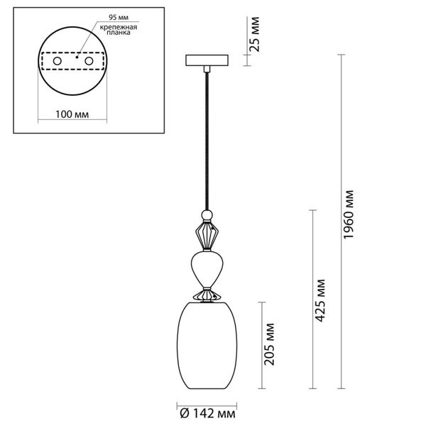 Подвесной светильник Iris Glas hanging lamp candy B Подвесной светильник Iris Glas hanging lamp candy B в Челябинске