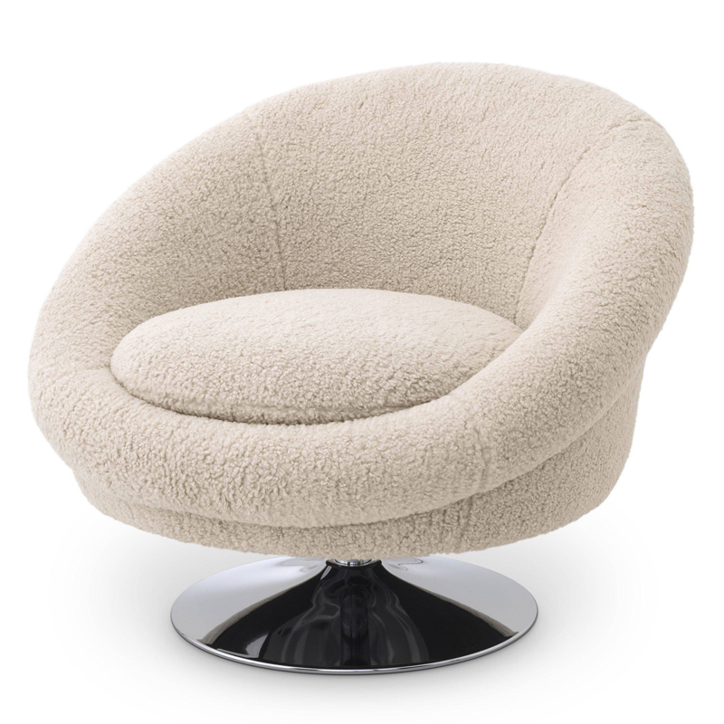 Кресло Eichholtz Swivel Chair Nemo Бежевый Никель Кресло Eichholtz Swivel Chair Nemo Бежевый Никель в Челябинске | Loft Concept