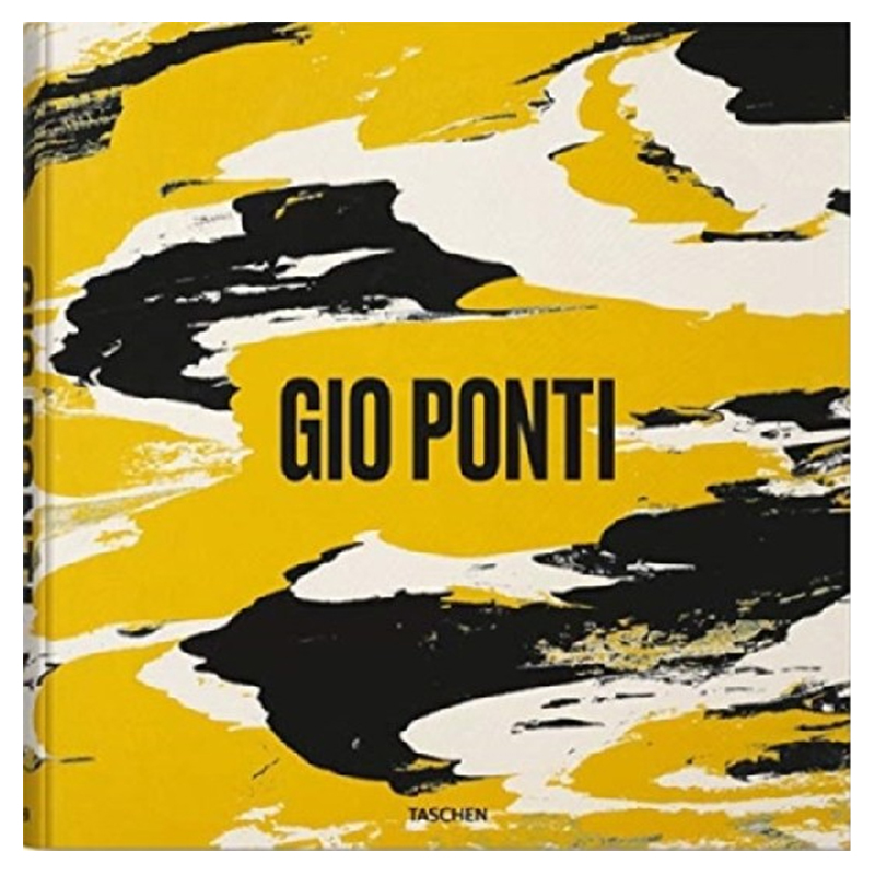Gio Ponti XXL Gio Ponti XXL в Челябинске | Loft Concept