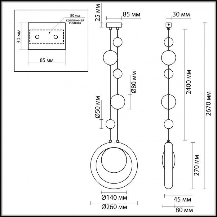 Подвесной светильник с бежевым текстурным кольцом и латунным шаром в центре Tactile  в Челябинске