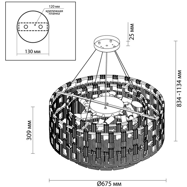 Люстра Ribbed Elements Pendant Round 67 Люстра Ribbed Elements Pendant Round 67 в Челябинске