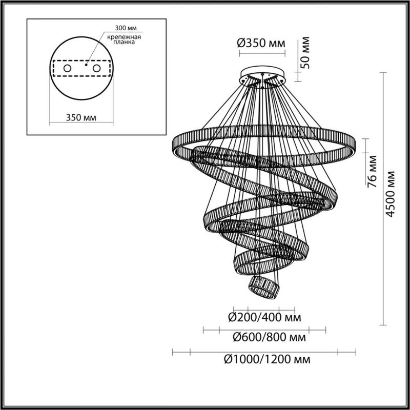 Люстра Хрустальная Ring Horizontal 6 колец на 260 Вт в Челябинске