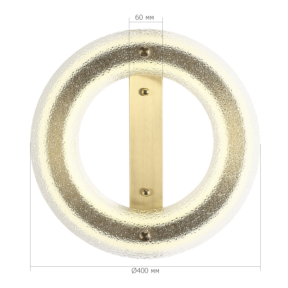 Бра круглое с эффектом морозного стекла Freezing Pattern в Челябинске
