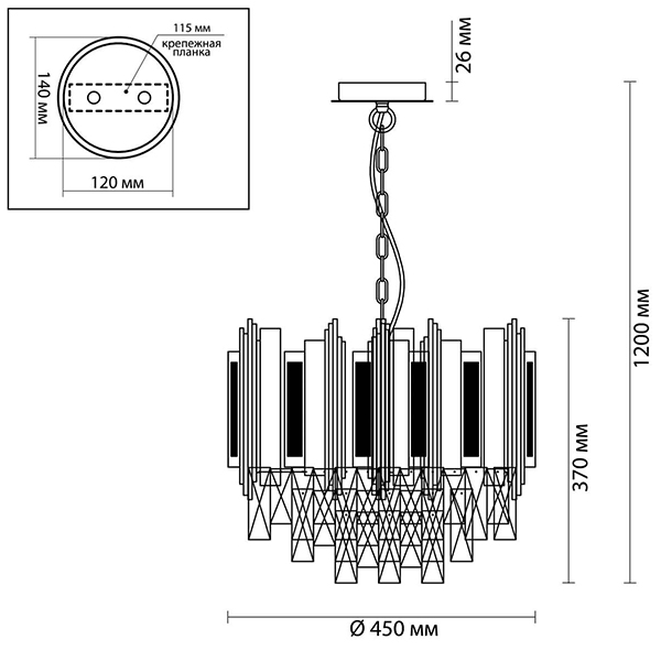 Люстра Marisol Chandelier Люстра Marisol Chandelier в Челябинске