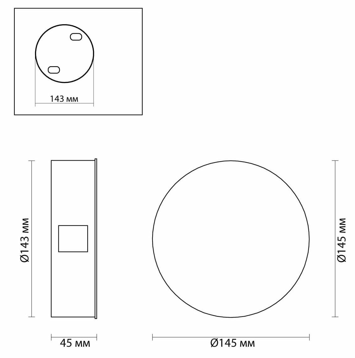 Спот Jedi Beam Sconce Circle white Спот Jedi Beam Sconce Circle white в Челябинске