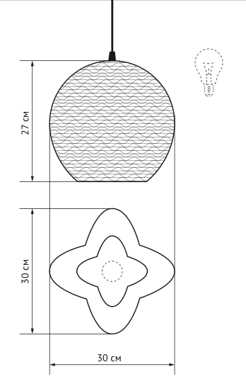 Подвесной светильник Moth в Челябинске