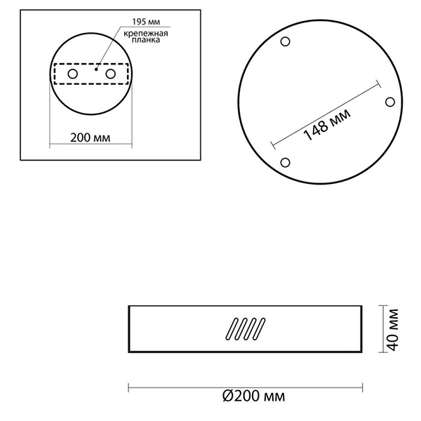 Основание для светильника Ring Horizontal Nickel 20 Основание для светильника Ring Horizontal Nickel 20 в Челябинске