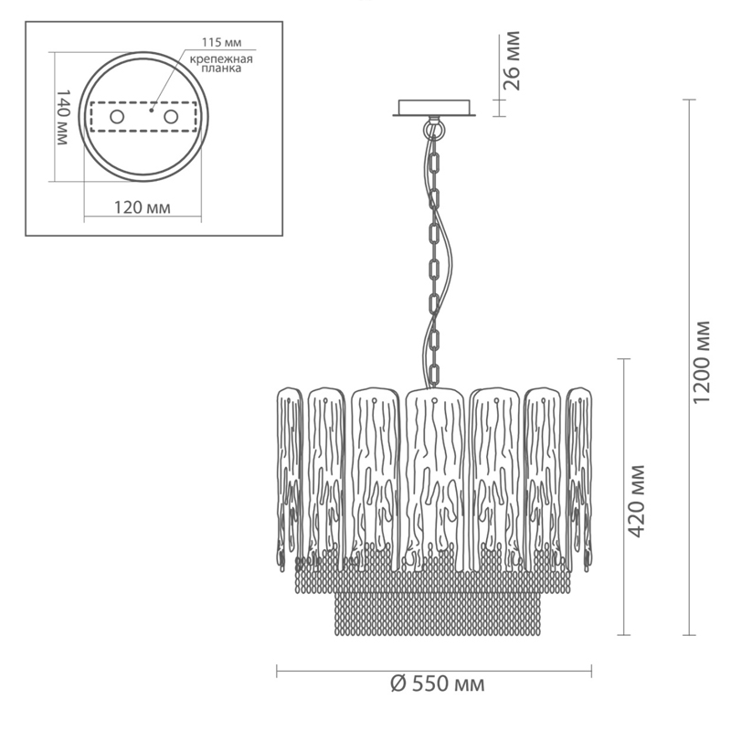 Люстра Ice and Gold Chains в Челябинске