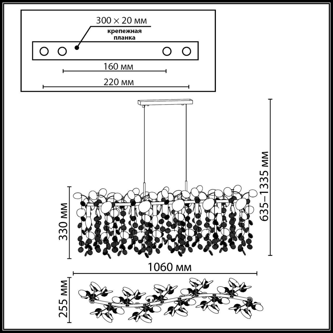 Люстра линейная с подвесками в форме монеток и золотистыми круглыми элементами из металла в виде лепестков FAIRYTREE Light в Челябинске