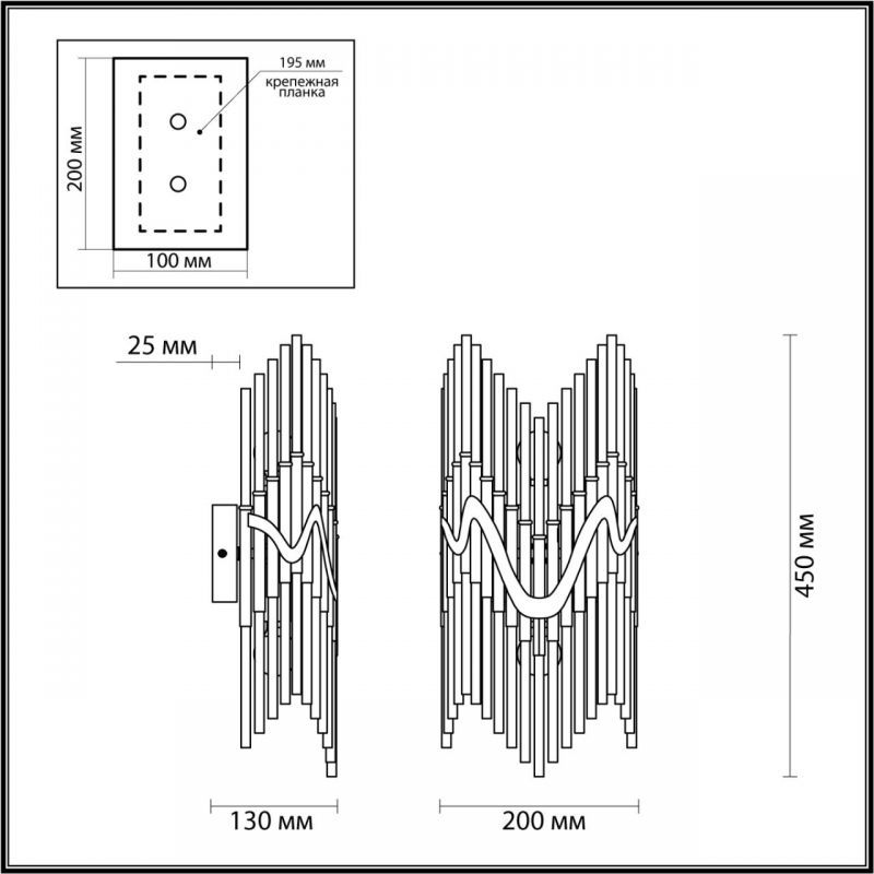 Бра Bronze Pipes стеклянное Бра Bronze Pipes стеклянное в Челябинске