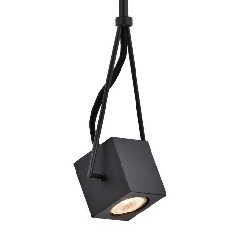 Подвесной светильник Directional Cube Подвесной светильник Directional Cube в Челябинске | Loft Concept