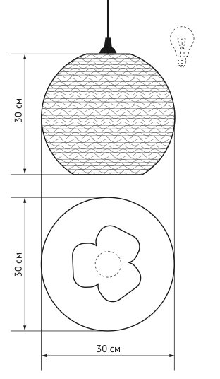 Подвесной светильник Culle 30 в Челябинске