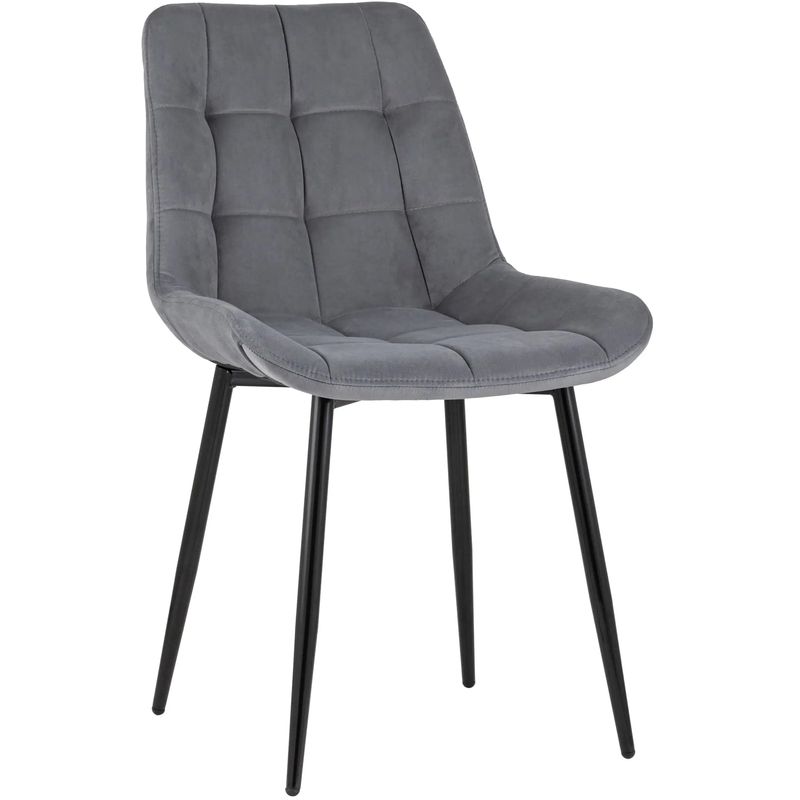 Стул NANCY Chair Серый Цвет Черные Ножки Серый Черный Стул NANCY Chair Серый Цвет Черные Ножки Серый Черный в Челябинске | Loft Concept