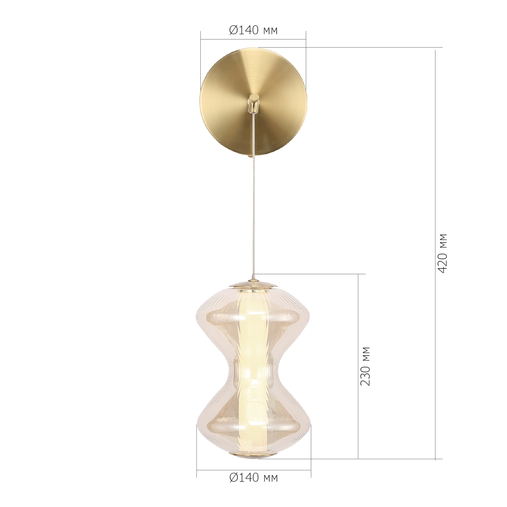 Бра светодиодное с стеклянным волнообразным плафоном Amphora of Light в Челябинске