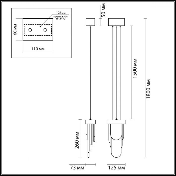 Подвесной светильник с белыми вертикальными элементами Alabaster Totem в Челябинске
