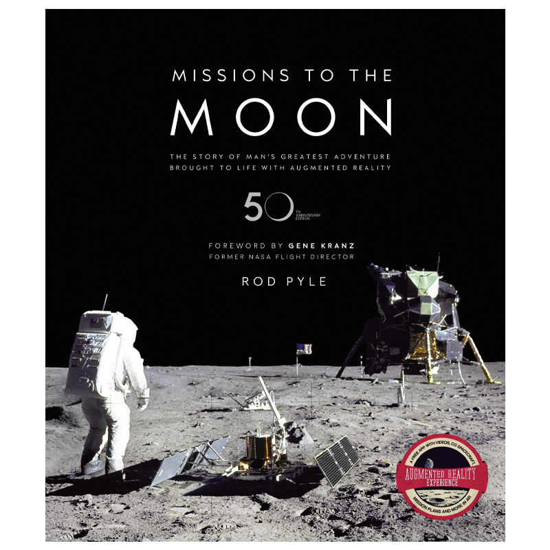 Pyle, Rod: Missions to the moon Pyle, Rod: Missions to the moon в Челябинске | Loft Concept