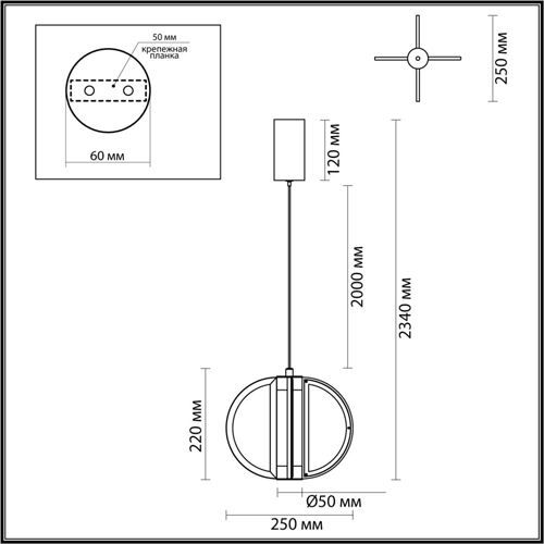Подвесной светильник с круглым плафоном из искусственного алебастра в бронзовой оправе Marbella в Челябинске