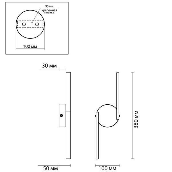 Бра Gerde Direction Wall lamp Бра Gerde Direction Wall lamp в Челябинске
