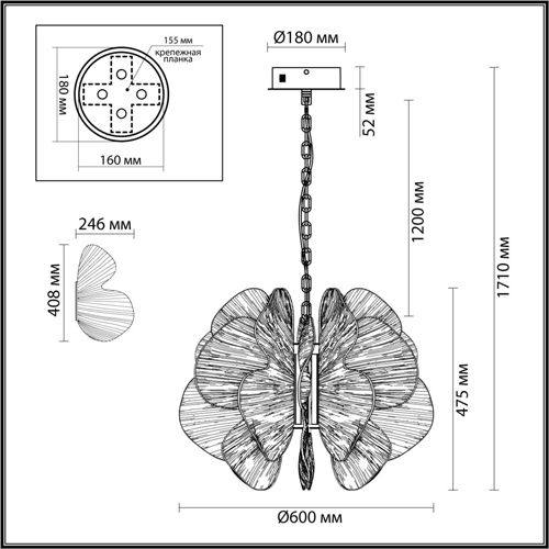 Люстра с крупными рельефным декором в виде лепестков 60 см Ethereal Bloom в Челябинске