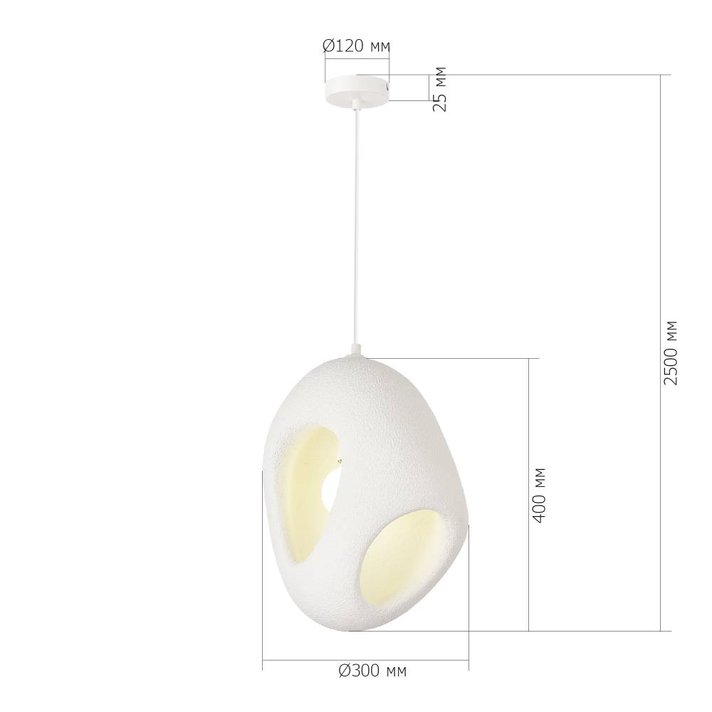 Подвесной светильник каплевидной формы с шероховатой текстурой Virtuoso в Челябинске