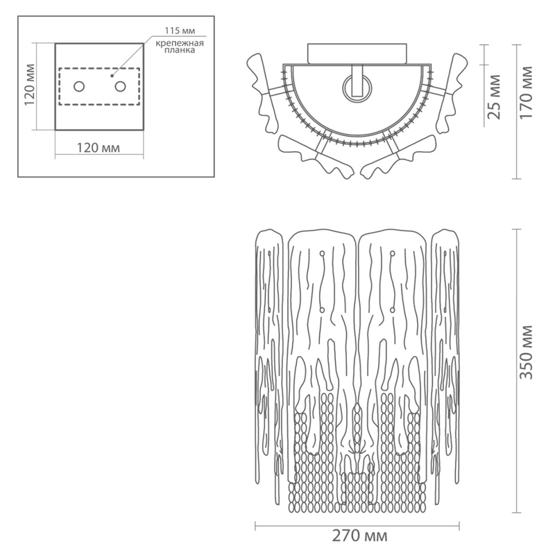 Бра золотой лед Ice and Gold Chains в Челябинске